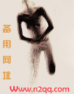 素锦图txt下载